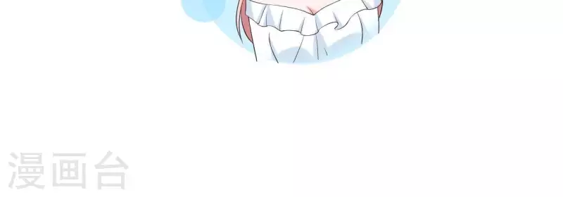 第67话 被比下去了72