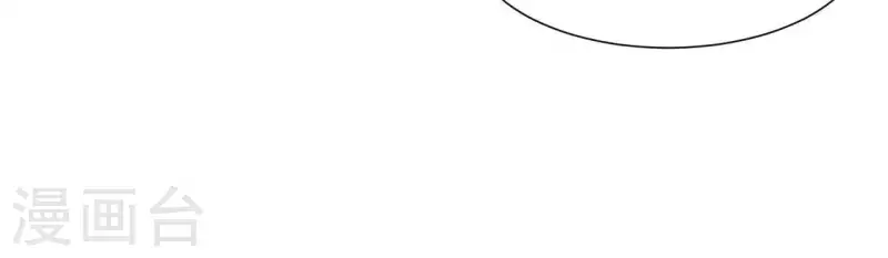 第67话 被比下去了84