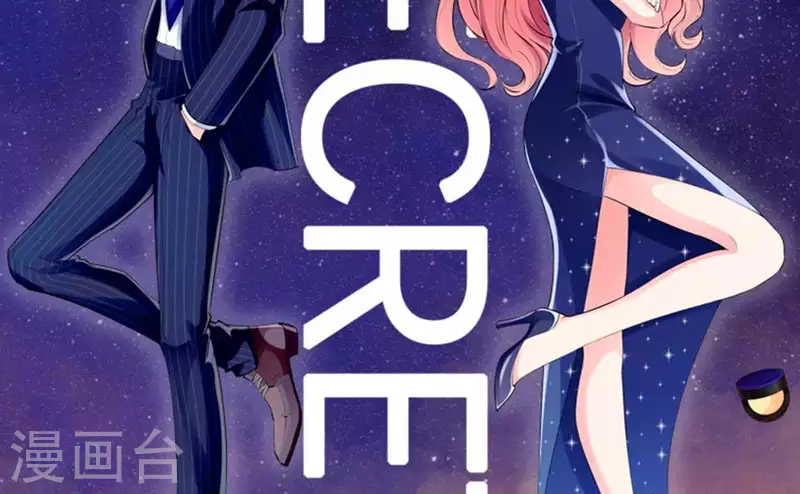 第69话 泡温泉啦！1