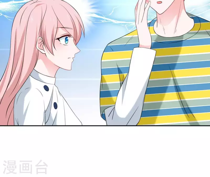 第69话 泡温泉啦！19