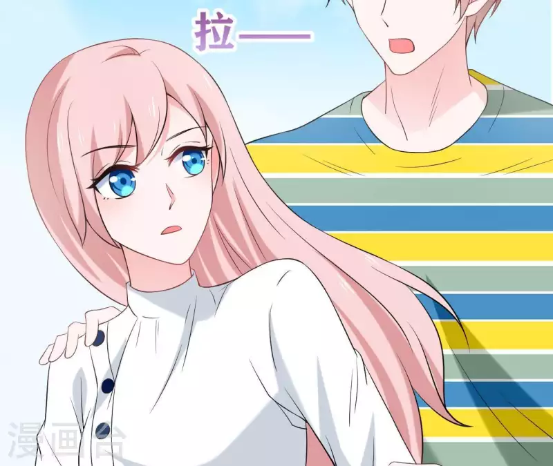 第69话 泡温泉啦！24