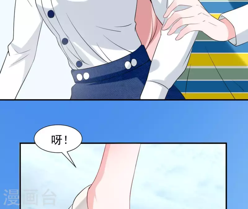第69话 泡温泉啦！25
