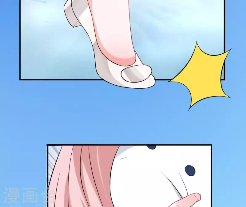 第69话 泡温泉啦！26