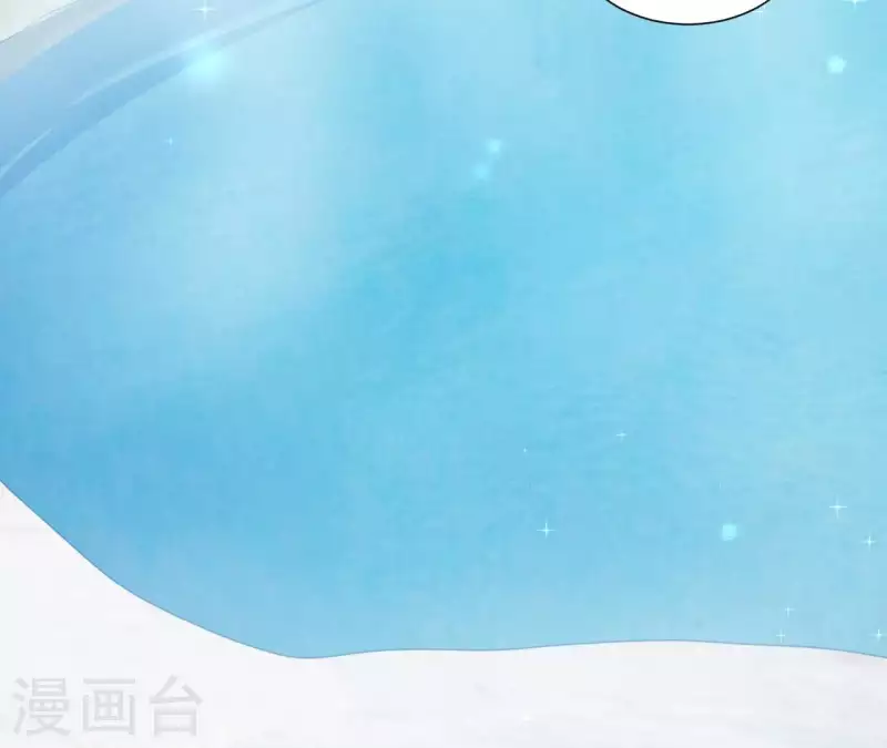 第69话 泡温泉啦！40