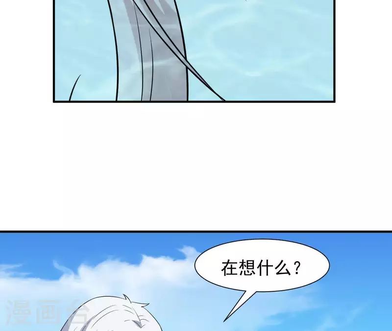 第69话 泡温泉啦！48