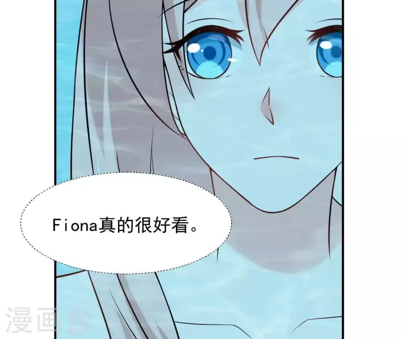 第69话 泡温泉啦！51