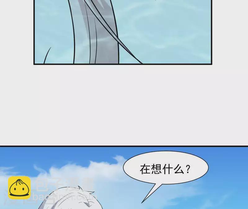 第69话 泡温泉啦！52