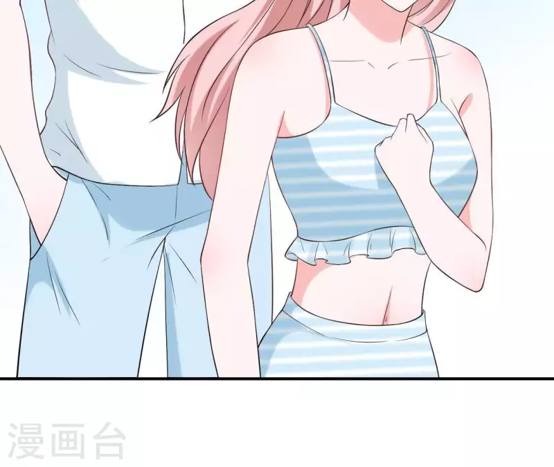 第69话 泡温泉啦！54