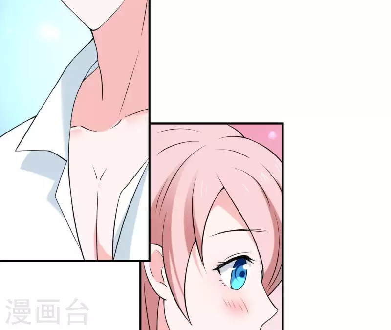 第69话 泡温泉啦！63