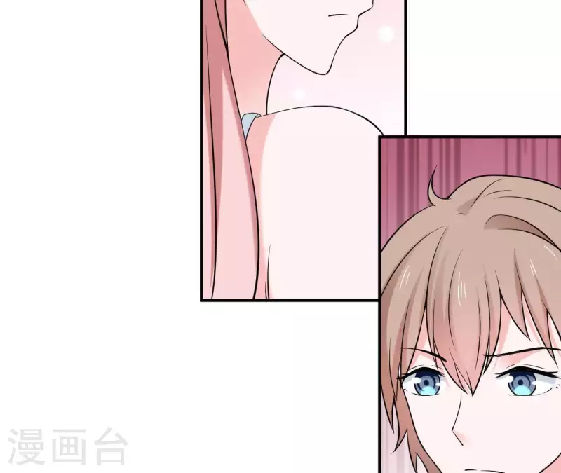 第69话 泡温泉啦！64