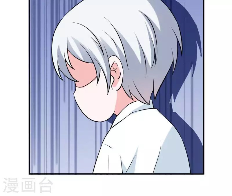 第69话 泡温泉啦！69