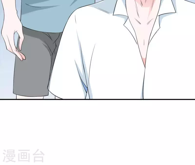 第69话 泡温泉啦！72