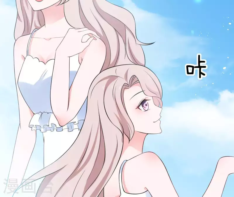 第69话 泡温泉啦！8