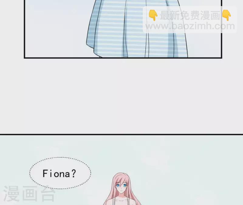 第69话 泡温泉啦！80