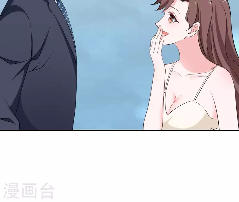 第69话 泡温泉啦！82