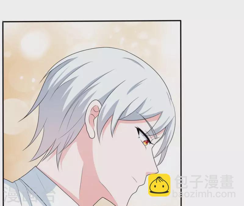 第75话 我可以继续等15