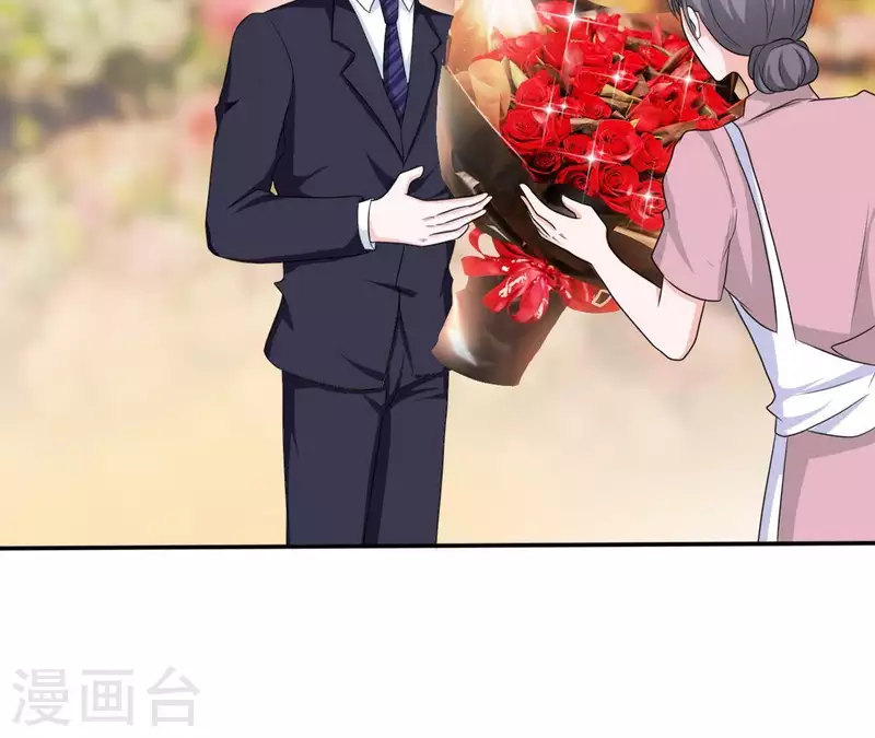 第75话 我可以继续等20