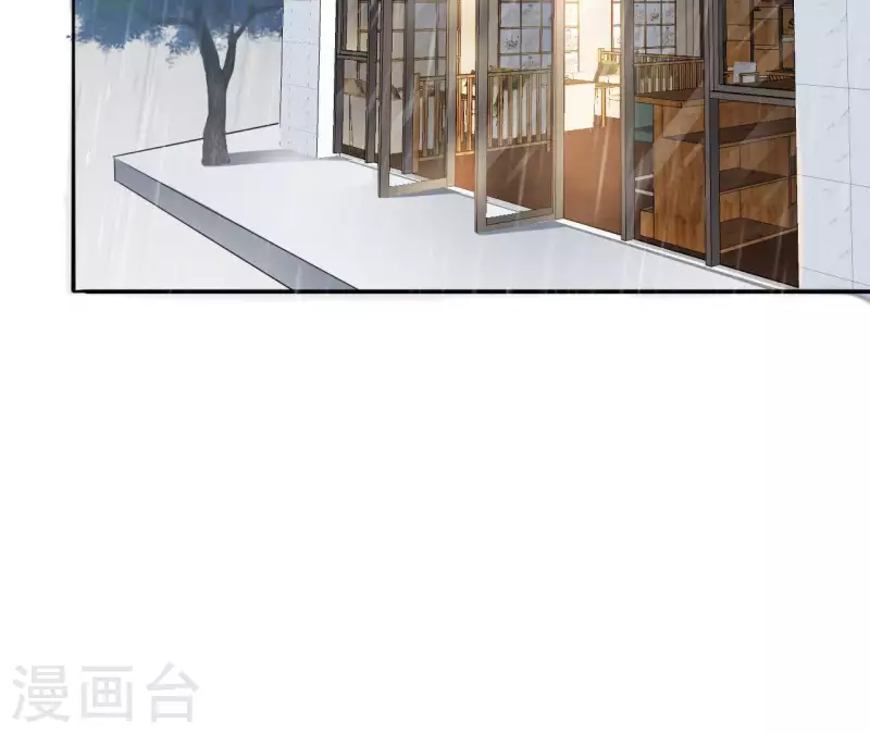 第75话 我可以继续等27