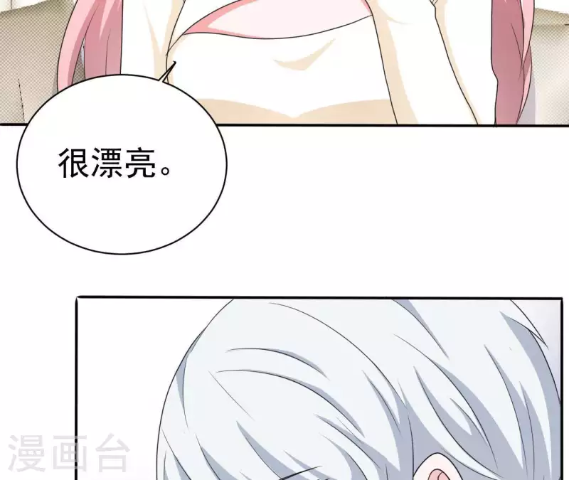 第75话 我可以继续等51