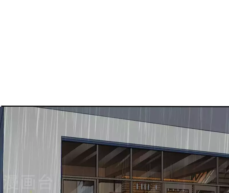 第75话 我可以继续等59