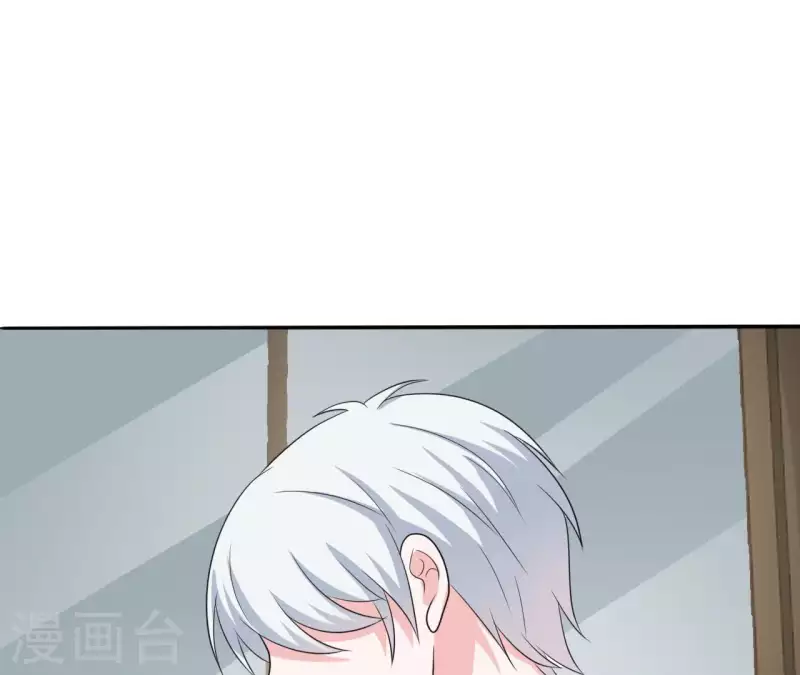 第75话 我可以继续等63
