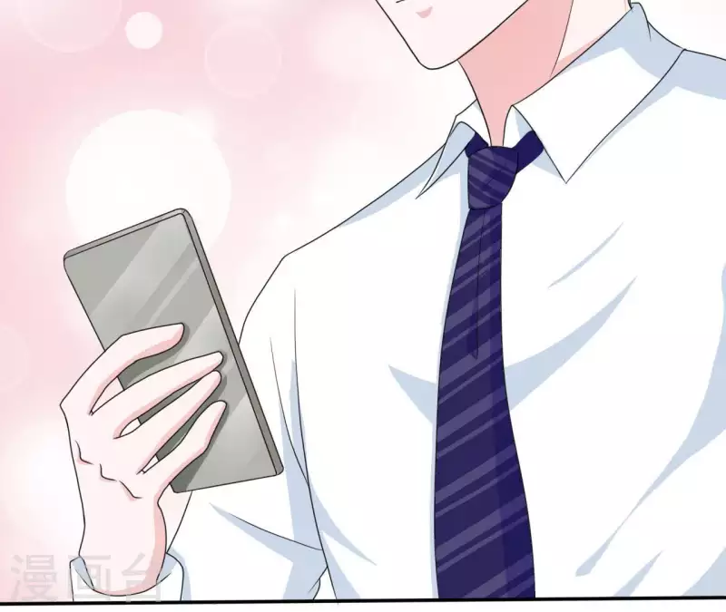 第75话 我可以继续等8