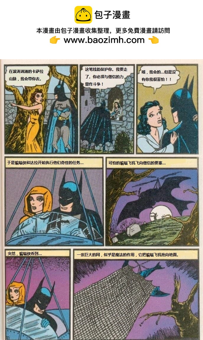第32卷5