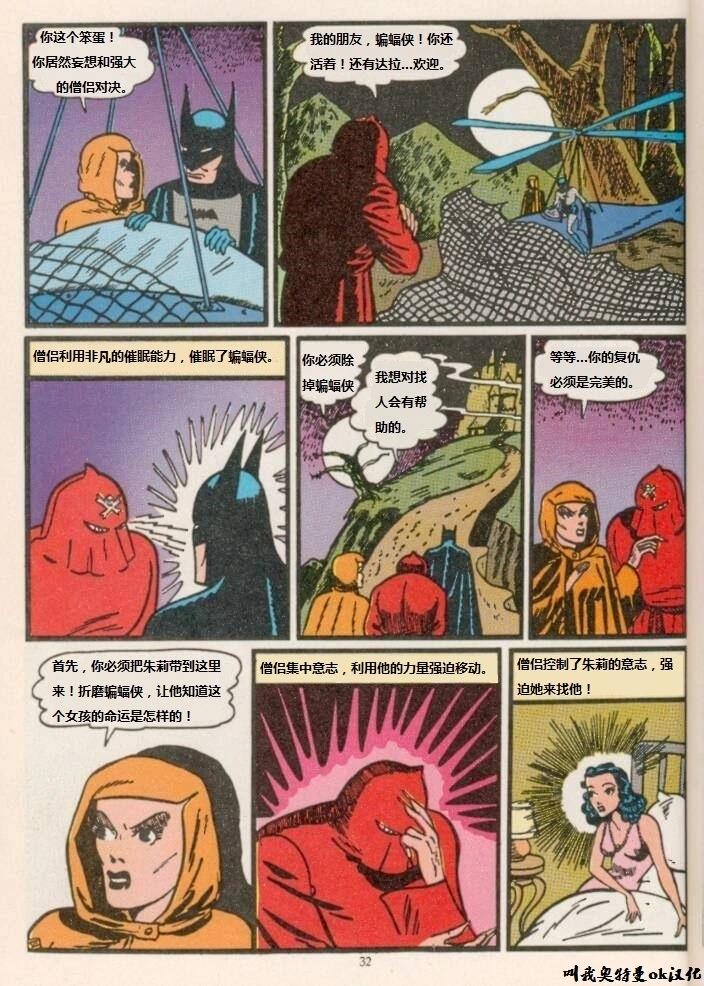 第32卷6