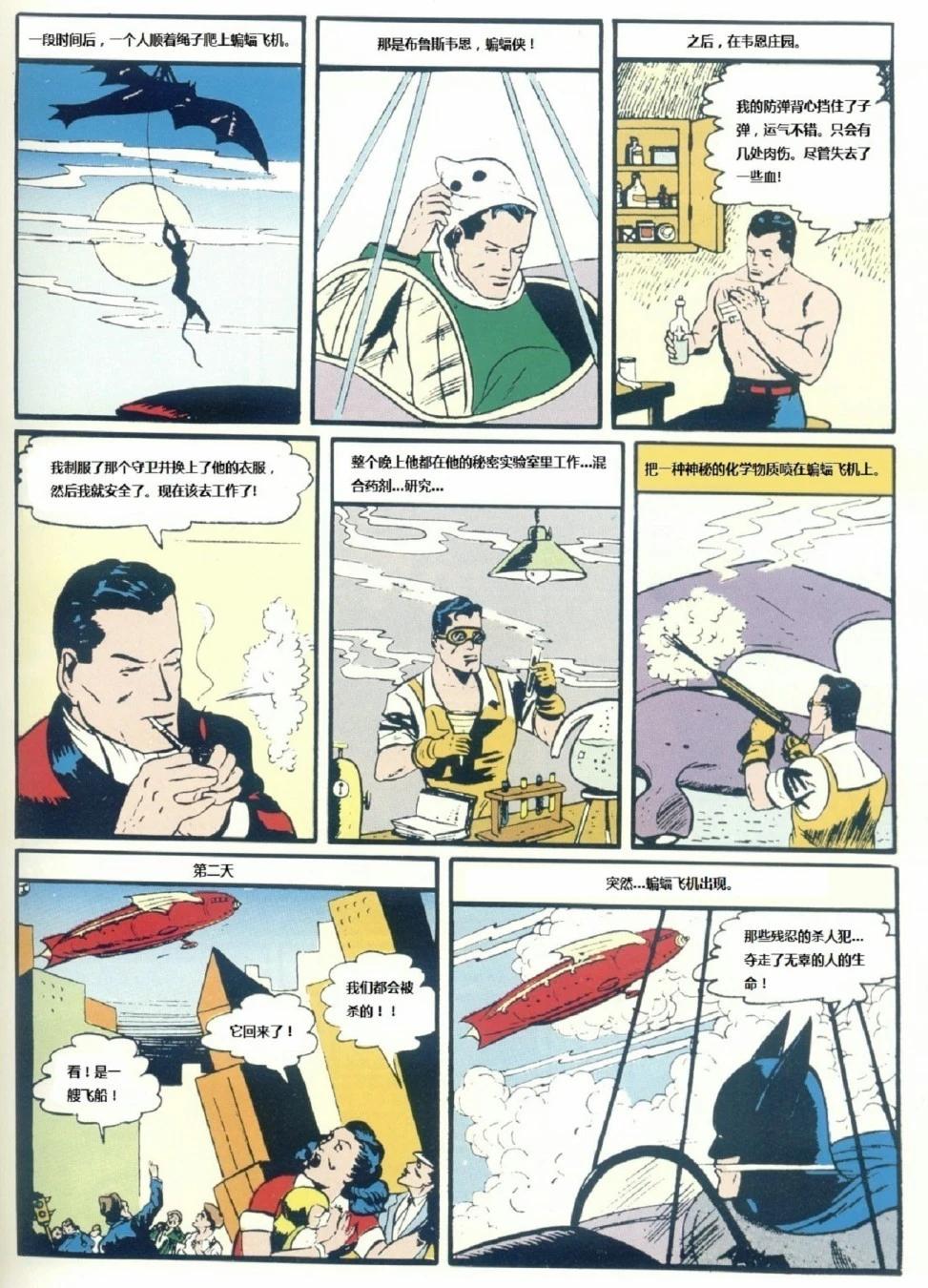 第33卷10
