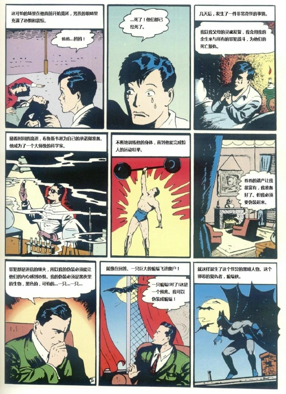 第33卷2