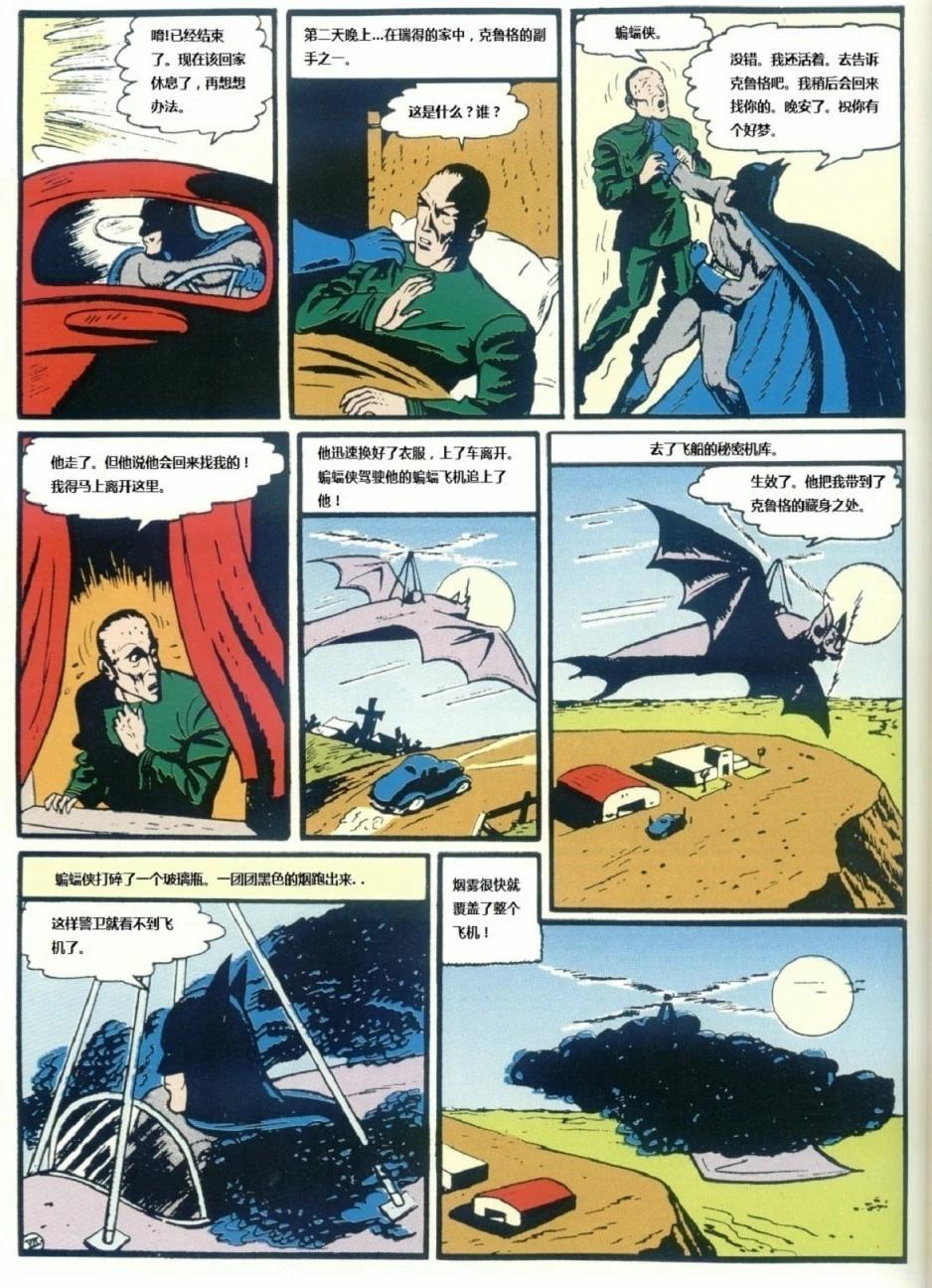 第33卷7