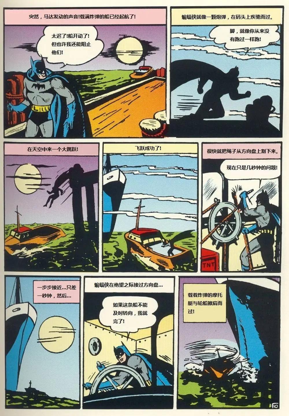 第37卷10