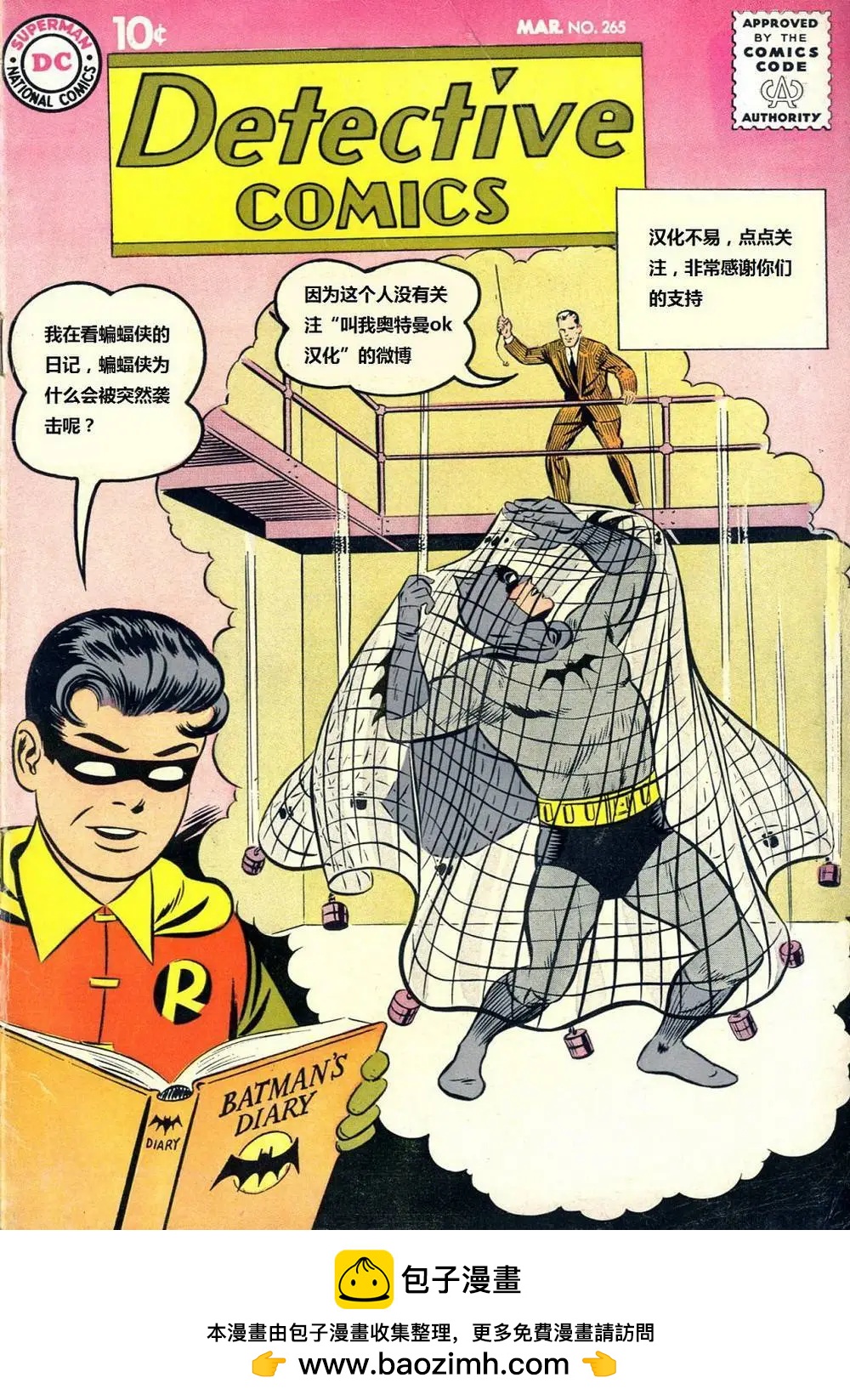 第37卷13