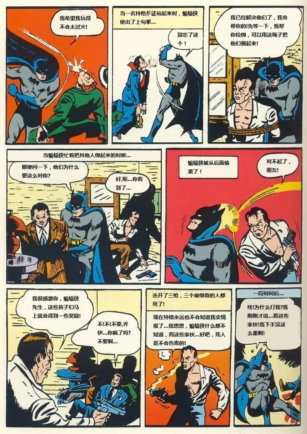 第37卷3