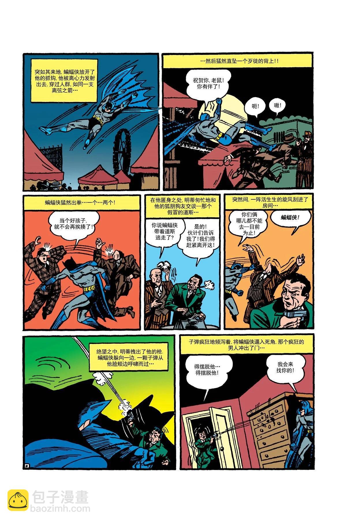 第51卷11