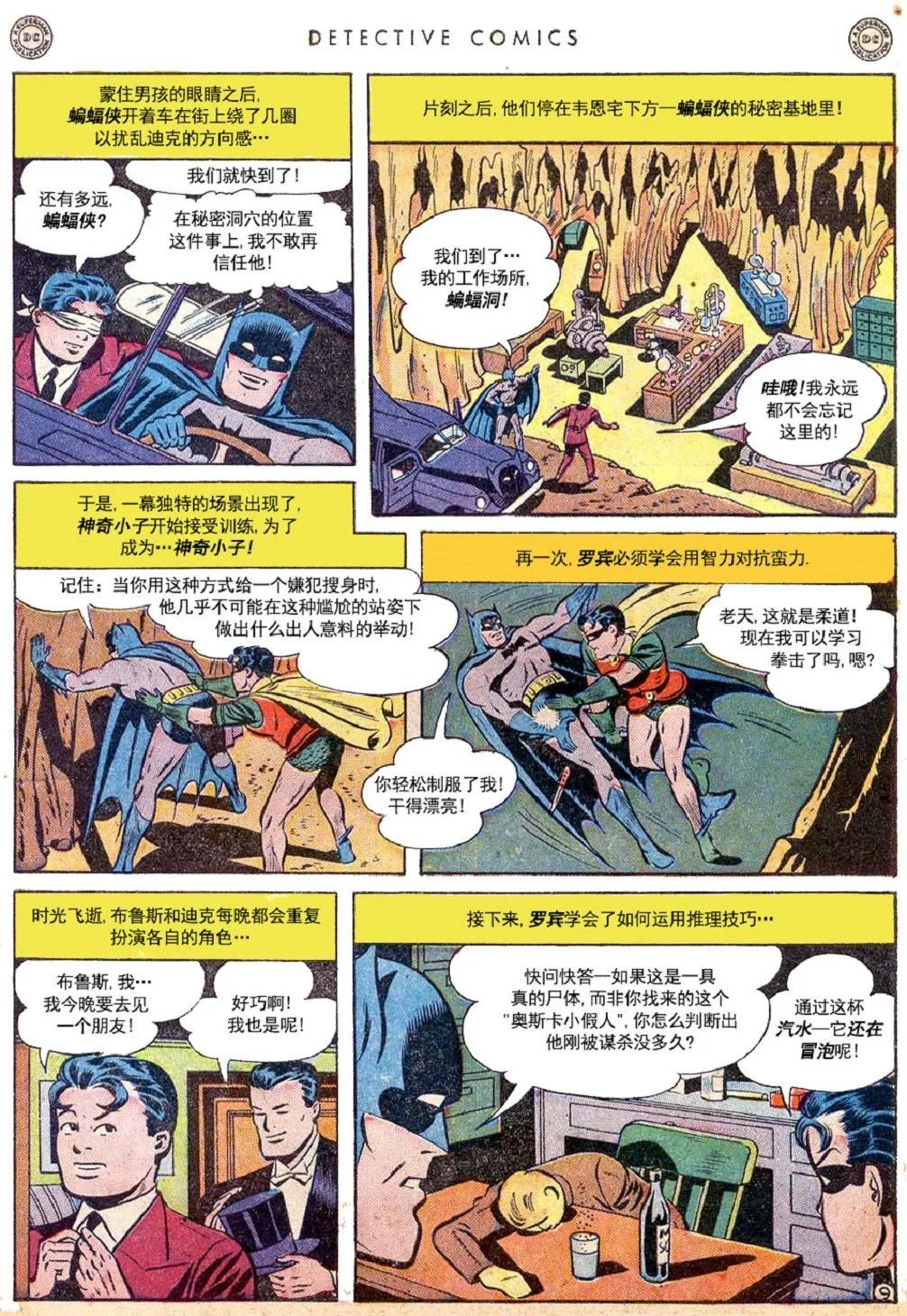 第145卷10
