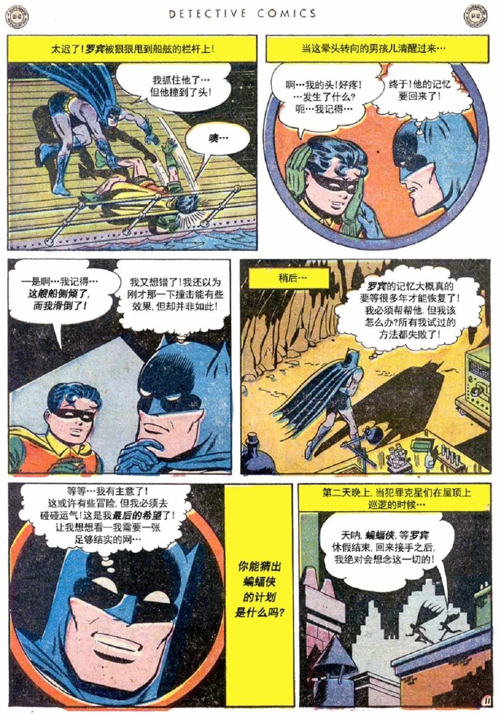 第145卷12