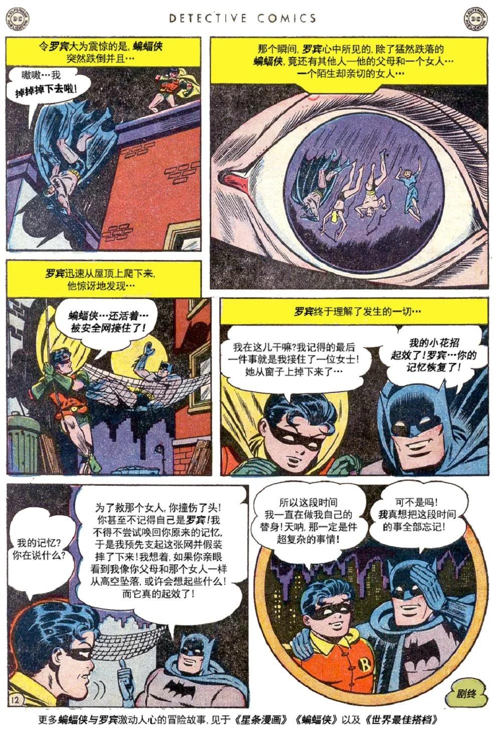 第145卷13