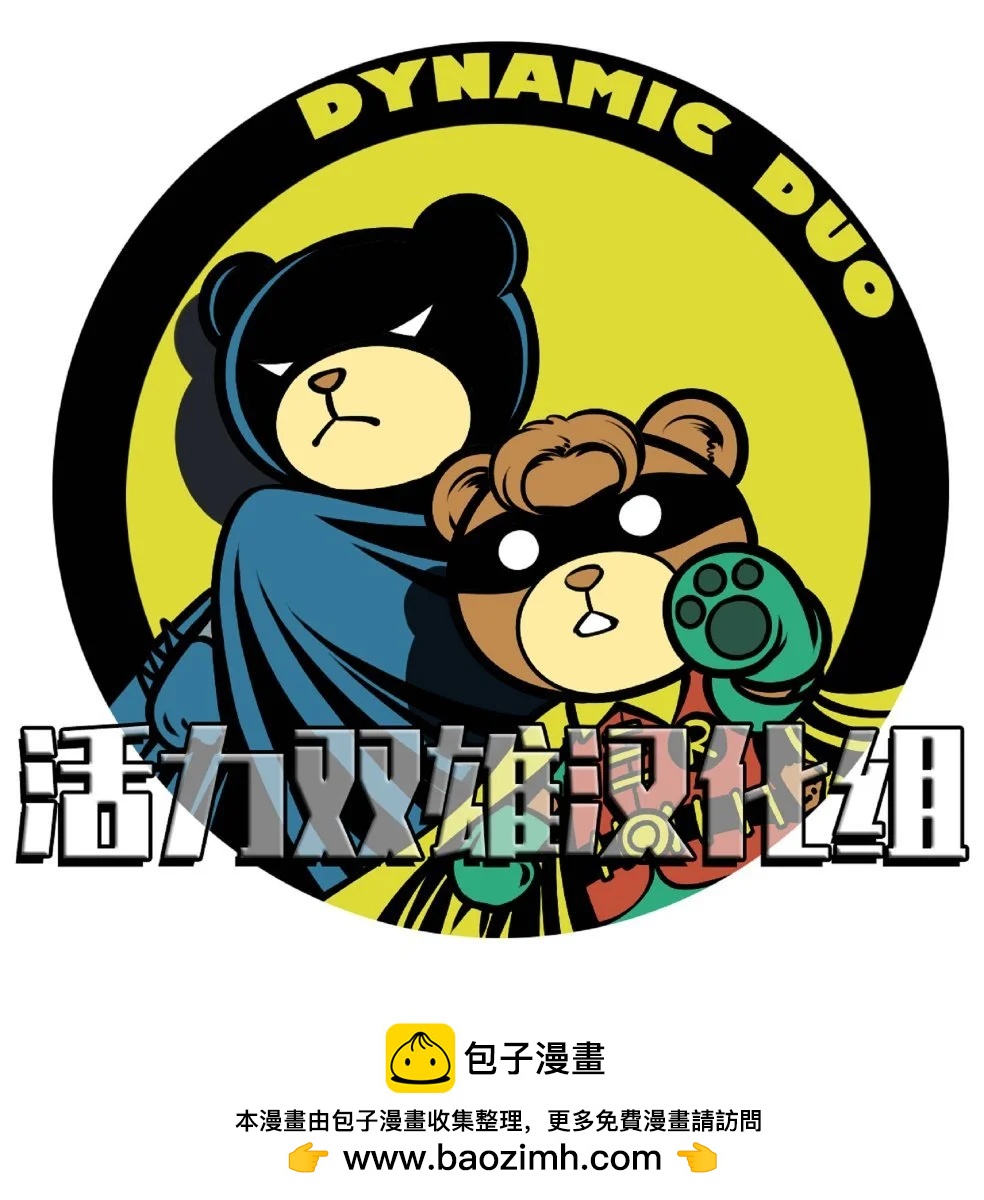 第145卷14