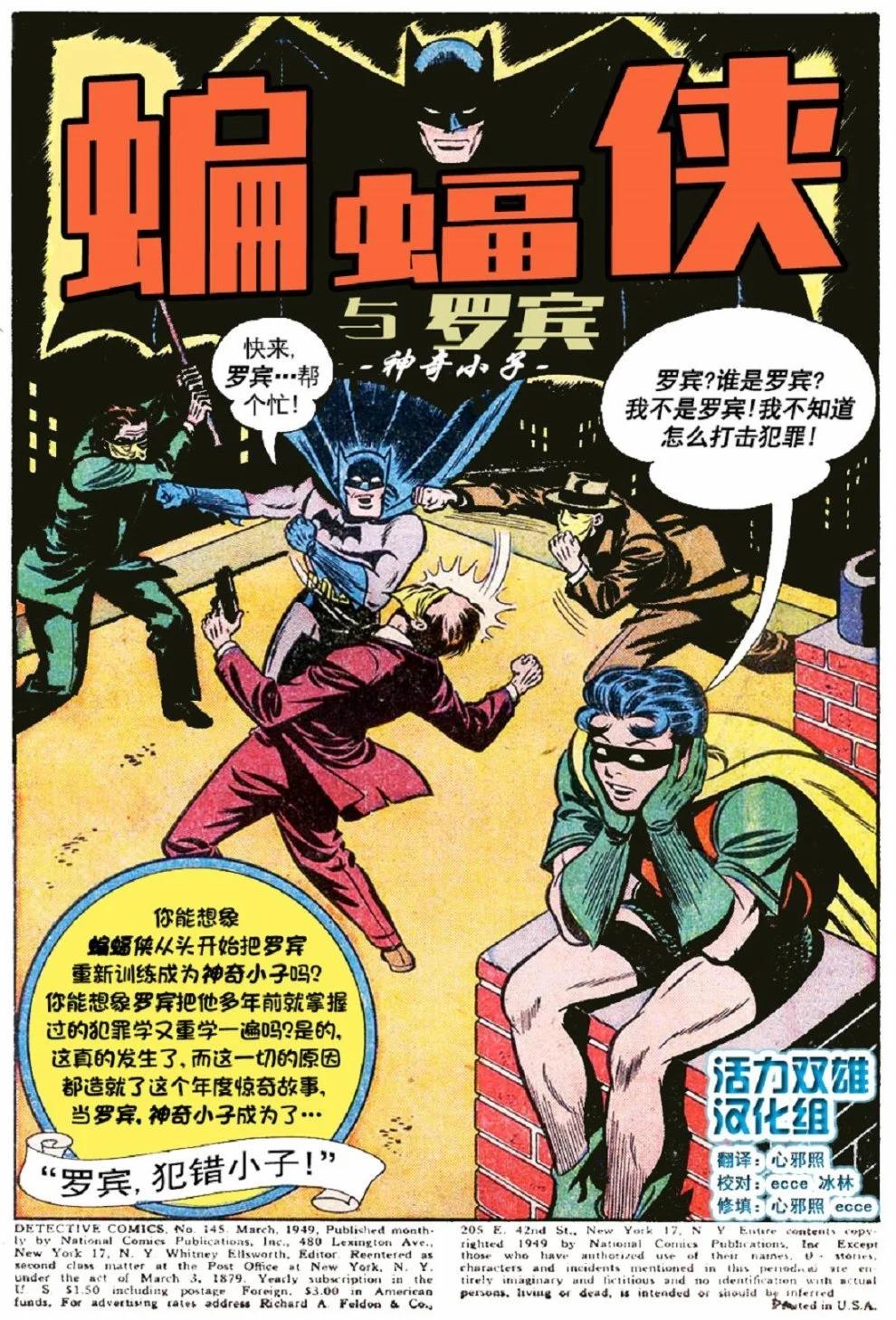 第145卷2