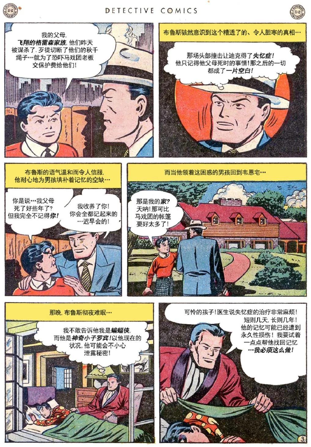 第145卷4