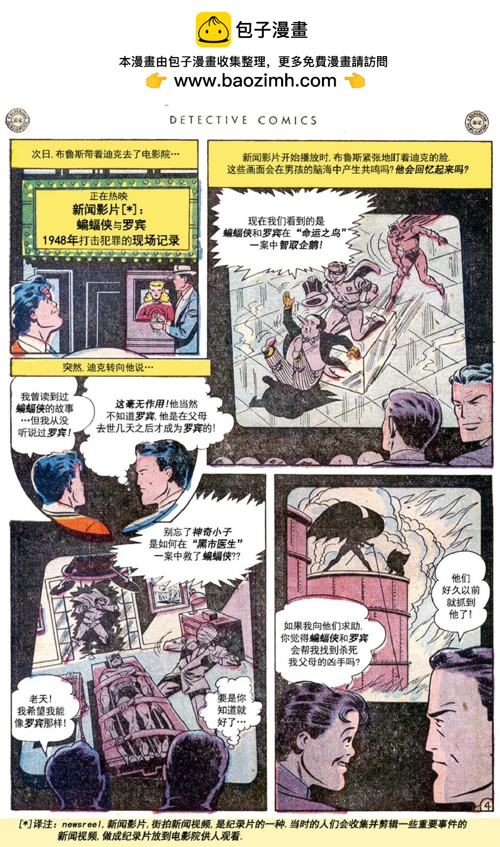 第145卷5