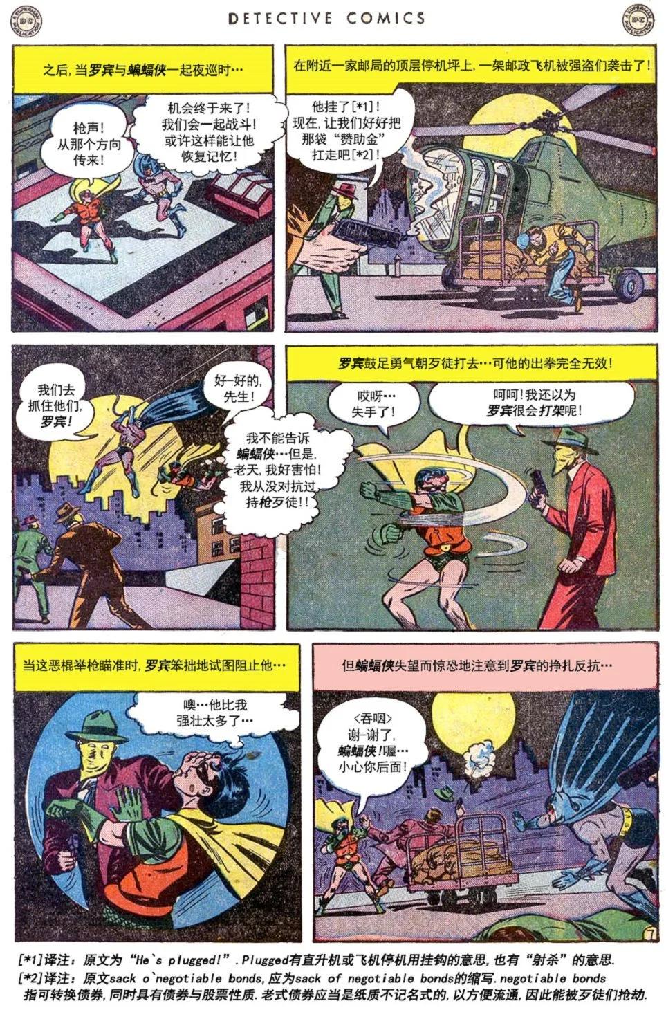 第145卷8