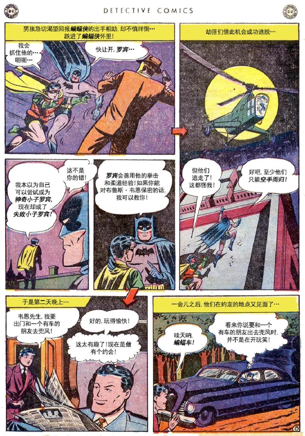 第145卷9