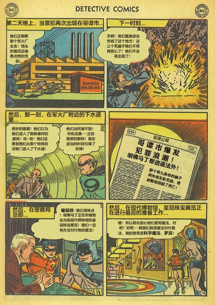 第172卷11