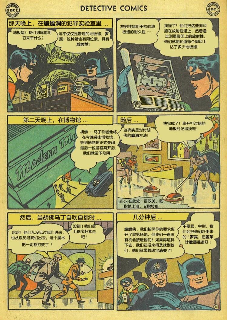 第172卷12