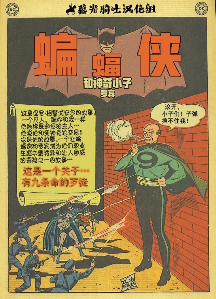 第172卷2