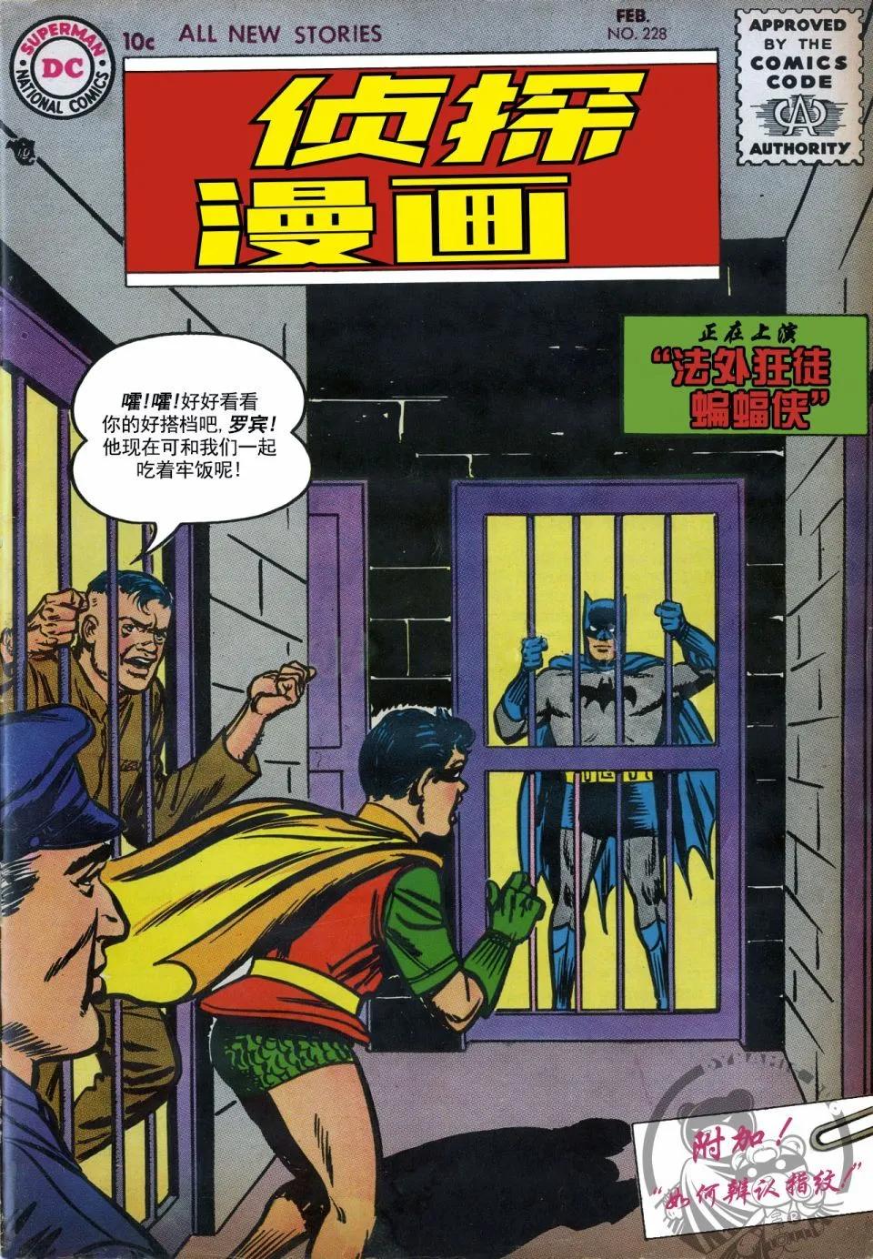 第228卷0