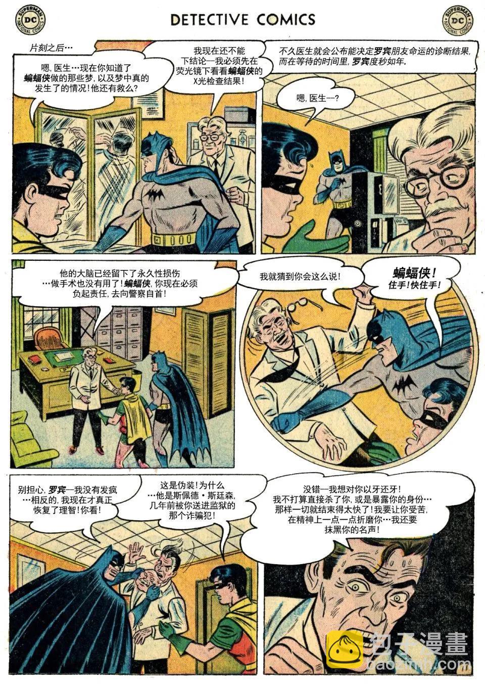 第228卷11