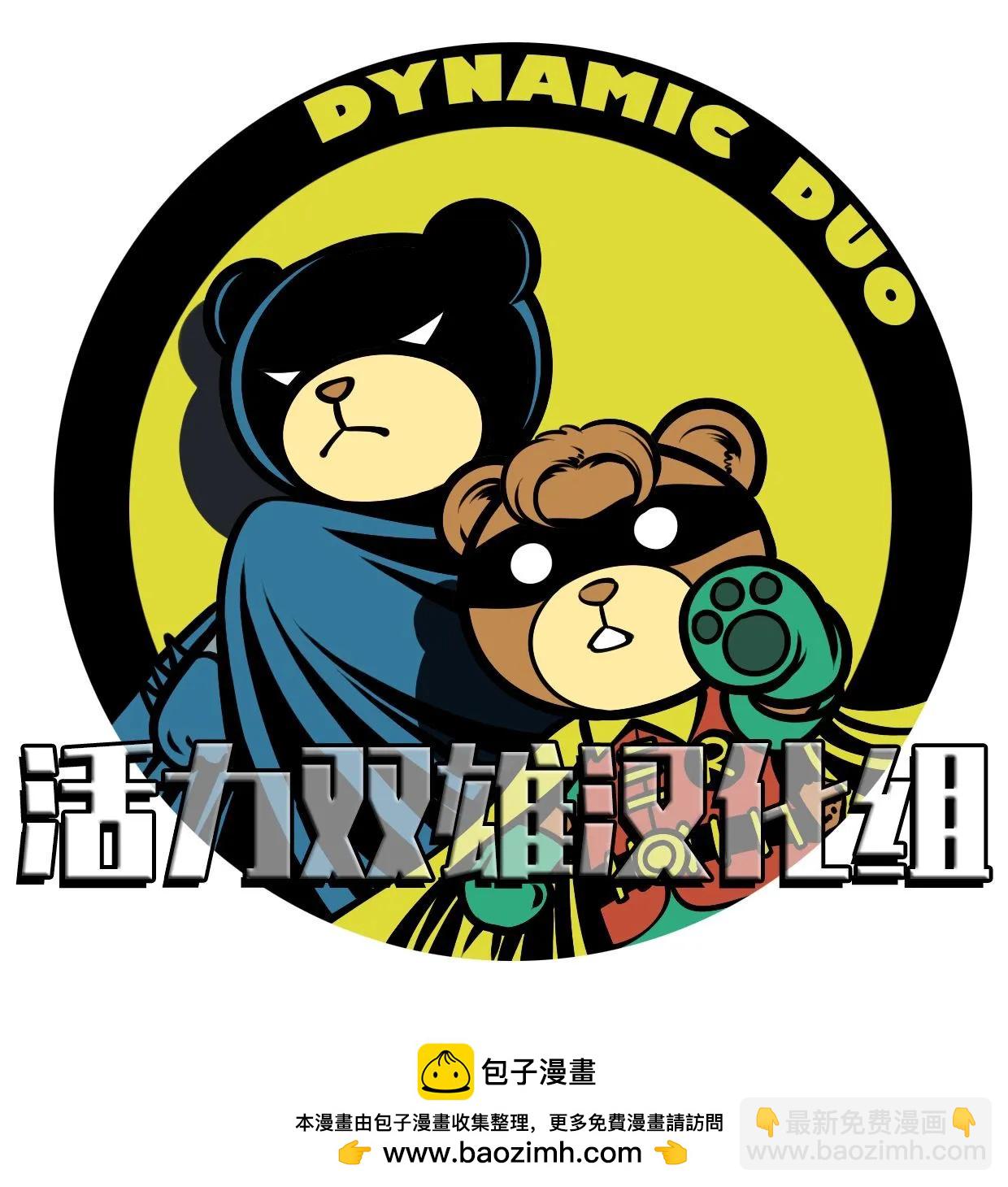 第228卷14